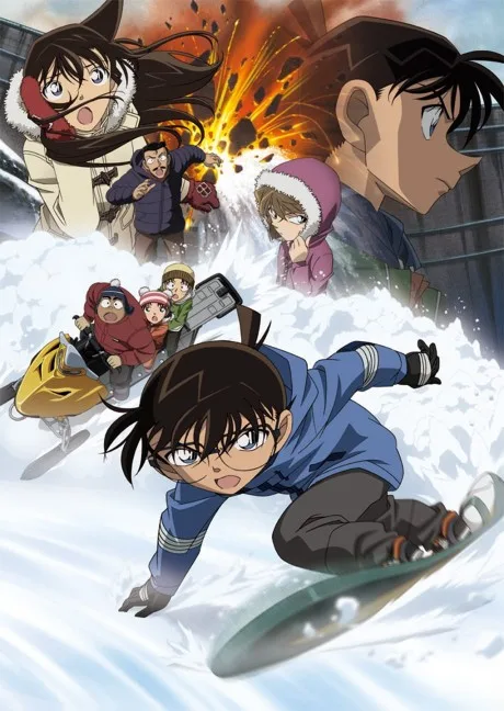 Meitantei Conan: Chinmoku no Quarter poster