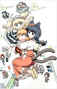 Nekogami Yaoyorozu: Ohanami Ghostbusters poster