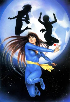 Cat's Eye poster