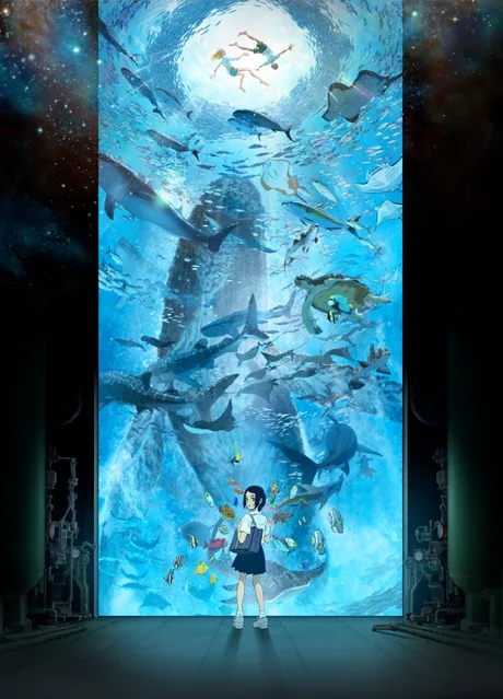 Kaijuu no Kodomo poster