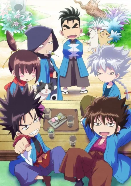 Chiruran: Nibun no Ichi poster