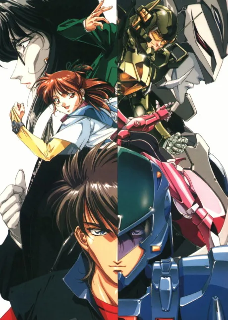 Chouon Senshi Borgman poster