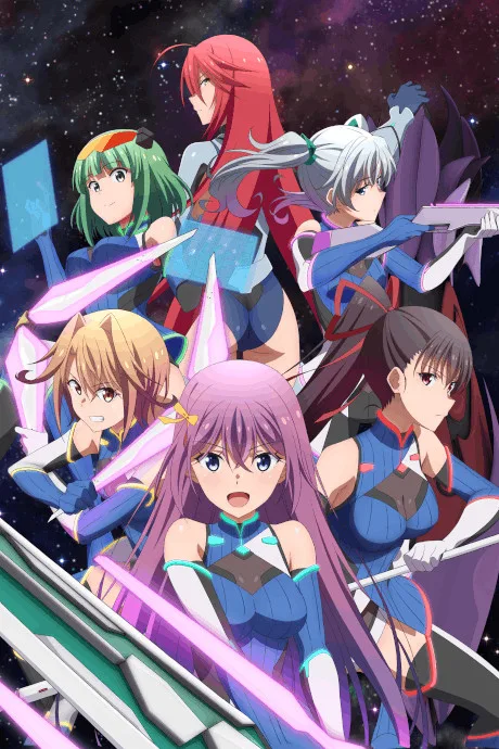 Circlet Princess poster