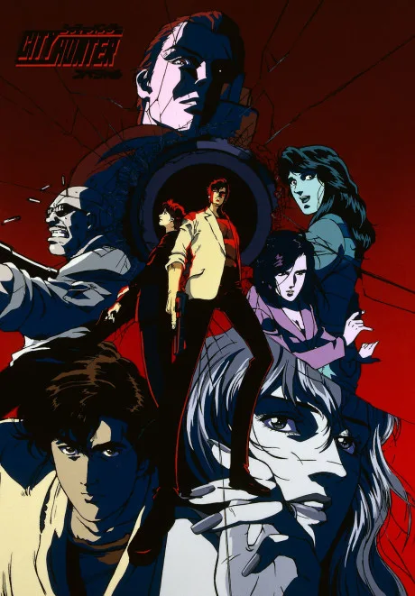 CITY HUNTER Special: Kinkyuu Namachuukei!? Kyouakuhan Saeba Ryou no Saigo poster