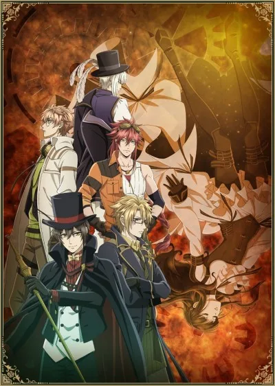 Code:Realize: Sousei no Himegimi - Set a thief to catch a thief poster