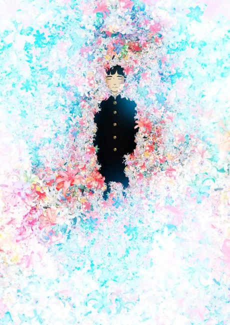Colorful poster