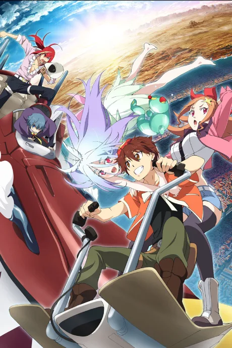 Comet Lucifer poster