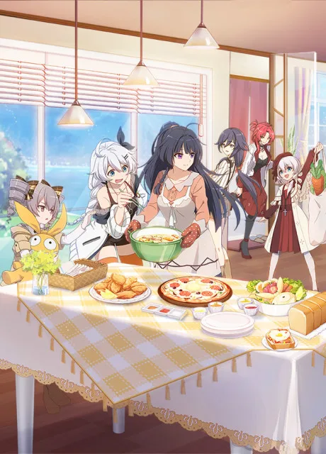 Valkyrie no Shokutaku poster