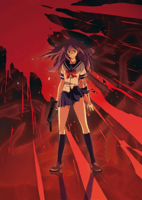 Shikabane Hime: Aka poster