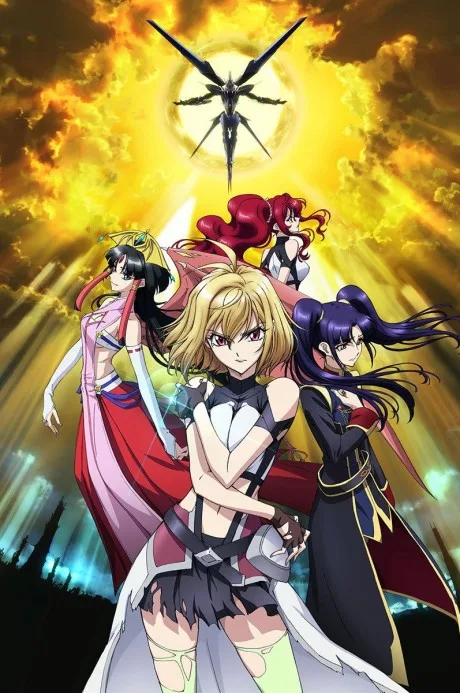 Cross Ange: Tenshi to Ryuu no Rondo poster