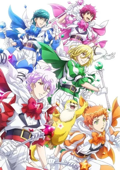 Binan Koukou Chikyuu Bouei-bu HAPPY KISS! poster