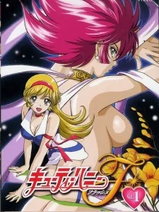 Cutey Honey F poster