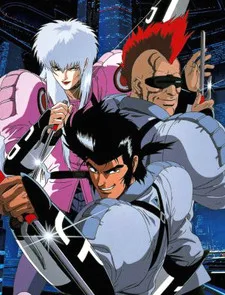 Cyber City OEDO 808 poster