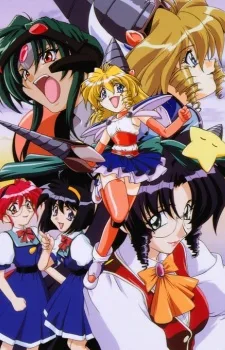 D4 Princess poster