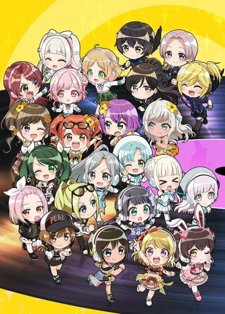 ♪D4DJ Petit Mix poster