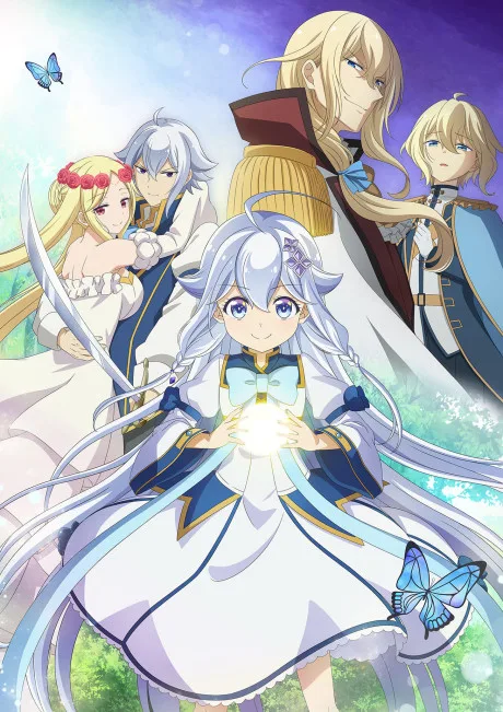 Chichi wa Eiyuu, Haha wa Seirei, Musume no Watashi wa Tenseisha. poster