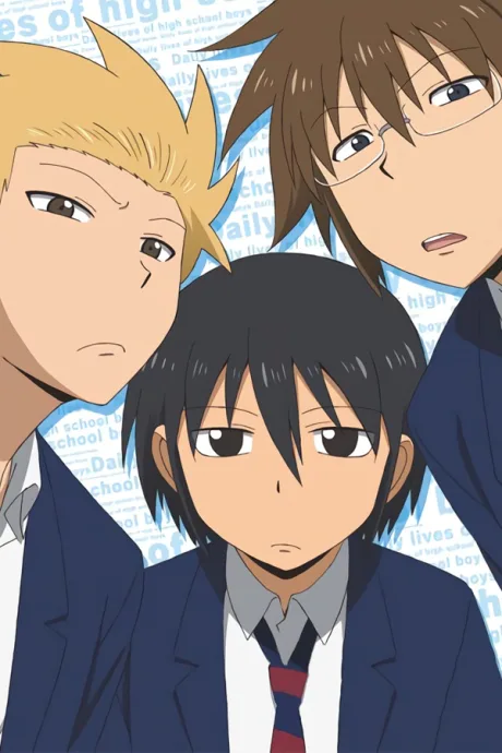Danshi Koukousei no Nichijou Specials poster