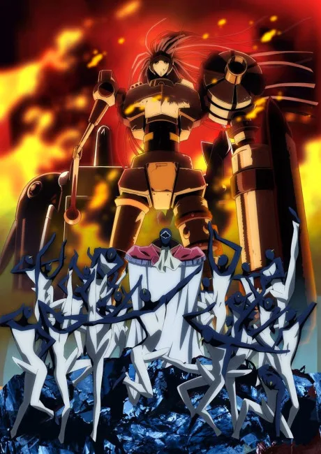 Kenzen Robo Daimidaler poster