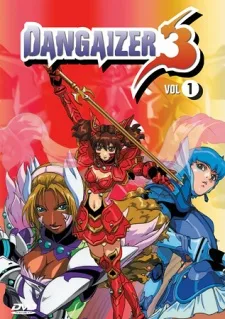 Choushin Hime Dangaizer 3 poster