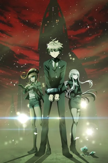 Danganronpa 3: The End of Kibougamine Gakuen - Mirai-hen poster