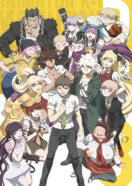 Danganronpa 3: The End of Kibougamine Gakuen - Kibou-hen poster