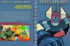 Wakusei Robo Danguard Ace: Uchuu Daikaisen poster