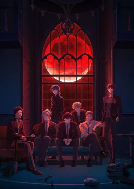 DARK MOON: THE BLOOD ALTAR (2026)
