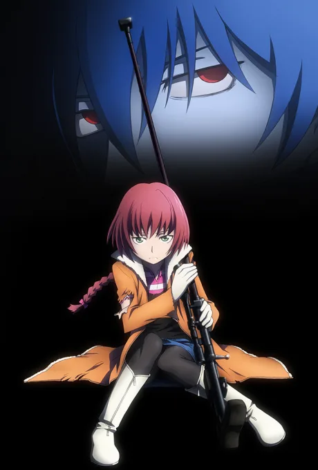 DARKER THAN BLACK: Ryuusei no Gemini poster
