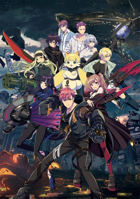 D_CIDE TRAUMEREI THE ANIMATION poster