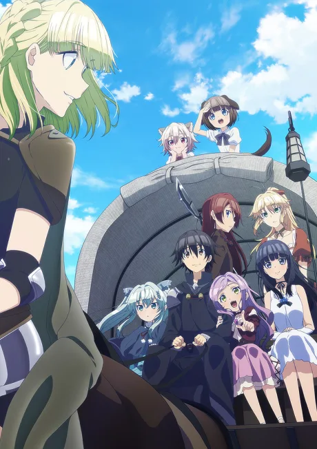 Death March Kara Hajimaru Isekai Kyousoukyoku poster
