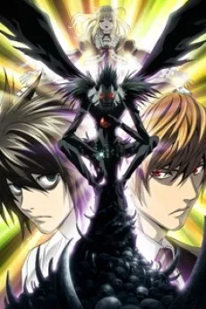 Death Note: Relight (2007)