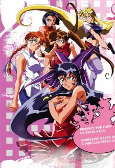 Ojou-sama Sousamou poster