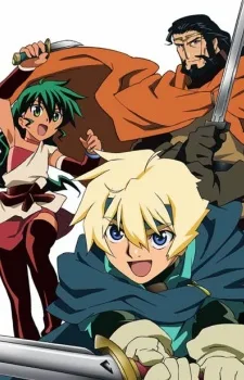 Deltora Quest poster