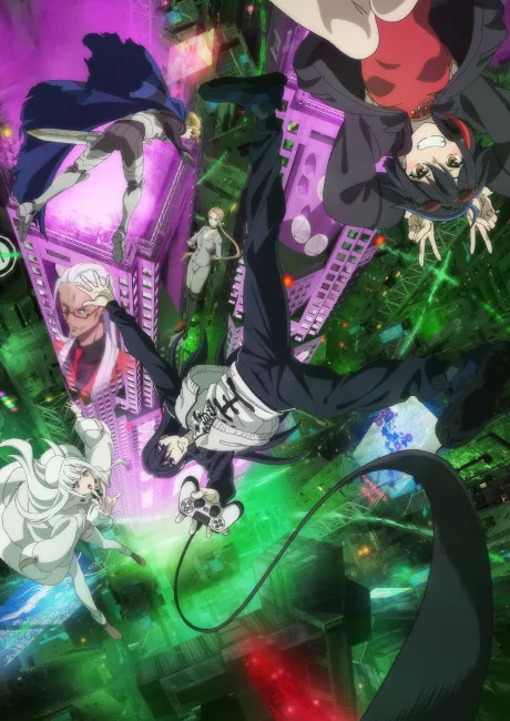 DEMON LORD 2099 (2024)