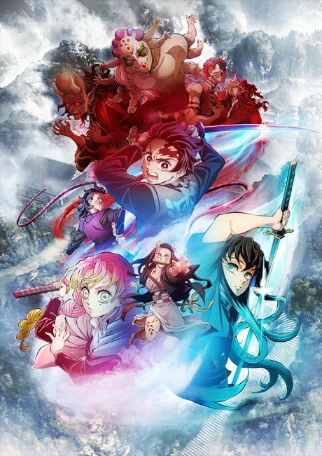 Kimetsu no Yaiba: Katanakaji no Sato-hen poster