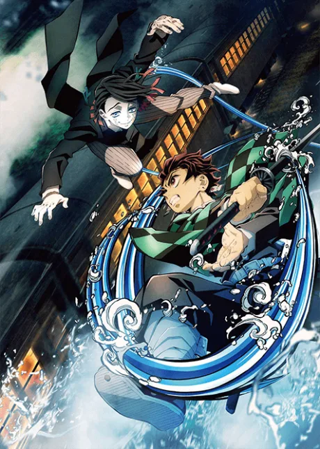 Kimetsu no Yaiba: Mugen Ressha-hen poster