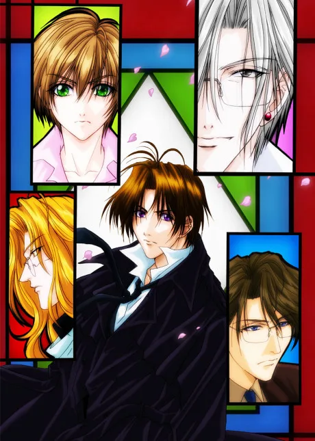 Yami no Matsuei poster