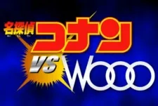 Meitantei Conan vs. Wooo poster