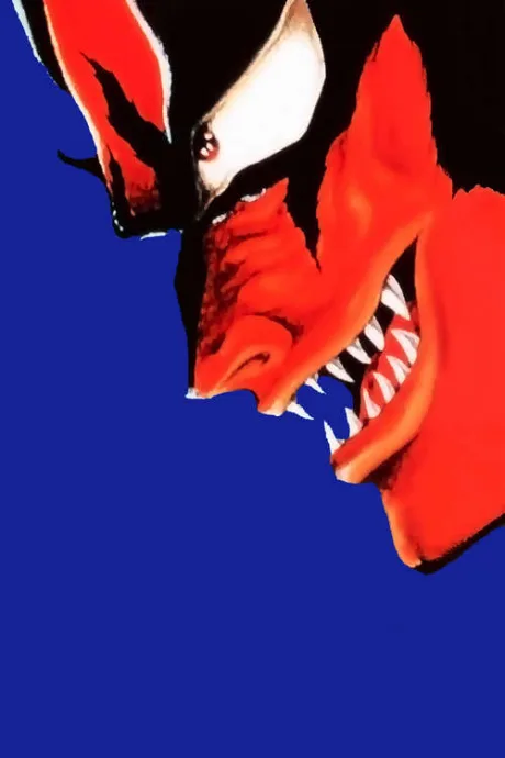 Devilman: Tanjou-hen poster
