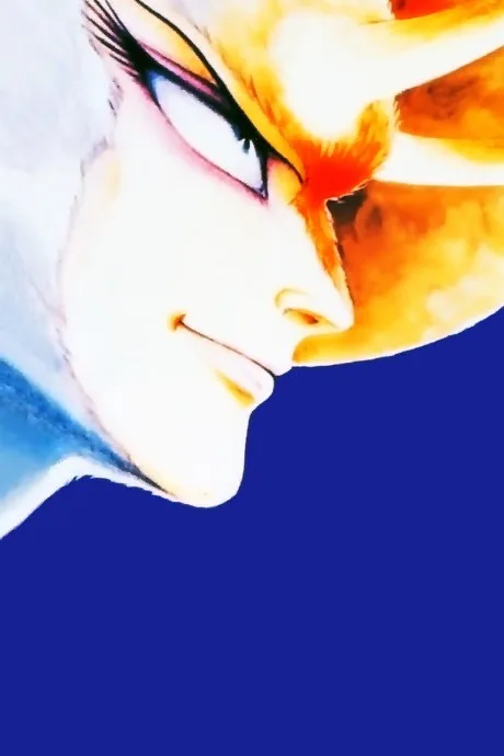 Devilman: Youchou Sirene-hen poster