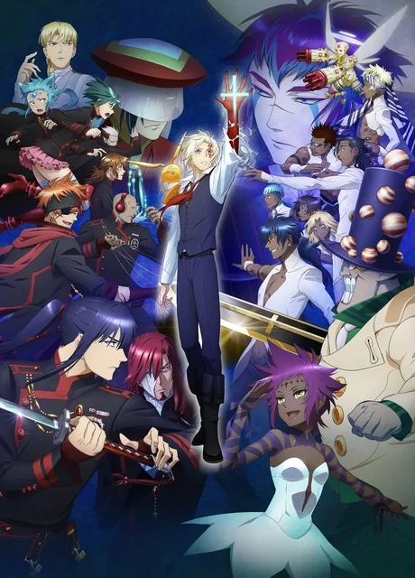 D.Gray-man HALLOW poster