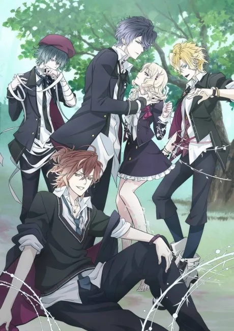 DIABOLIK LOVERS MORE,BLOOD poster