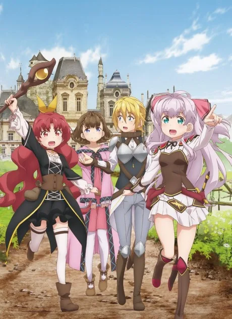 Watashi, Nouryoku wa Heikinchi de tte Itta yo ne! poster