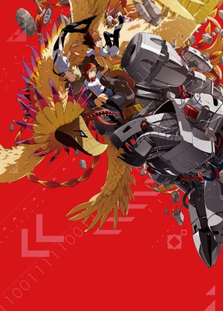 Digimon Adventure tri. 4: Soushitsu poster