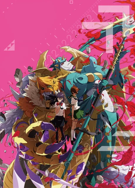 Digimon Adventure tri. 5: Kyousei poster