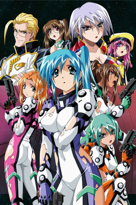 Divergence Eve poster