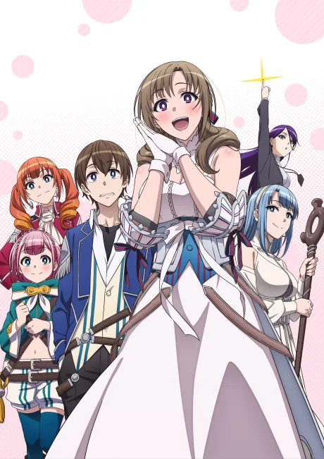 Tsuujou Kougeki ga Zentai Kougeki de Ni-kai Kougeki no Okaasan wa Suki desu ka? poster