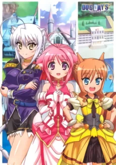 Dog Days'': Limone Resort Tenbou Onsen! poster