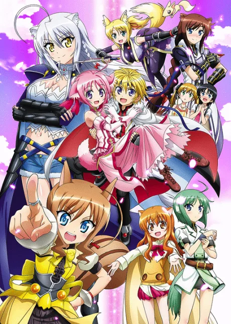 Dog Days' poster