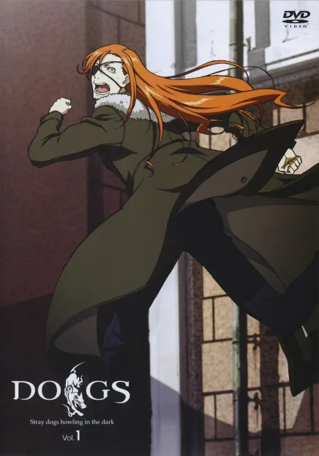 Dogs: Bullets & Carnage poster